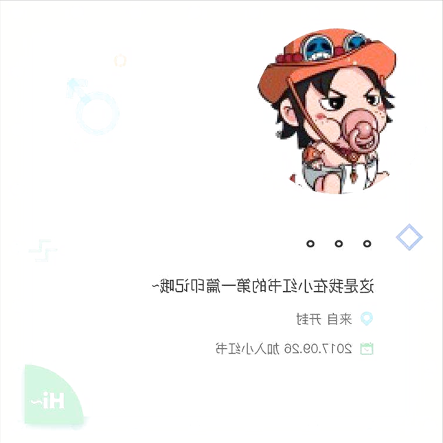 螃蟹绿色的膏可以吃吗 